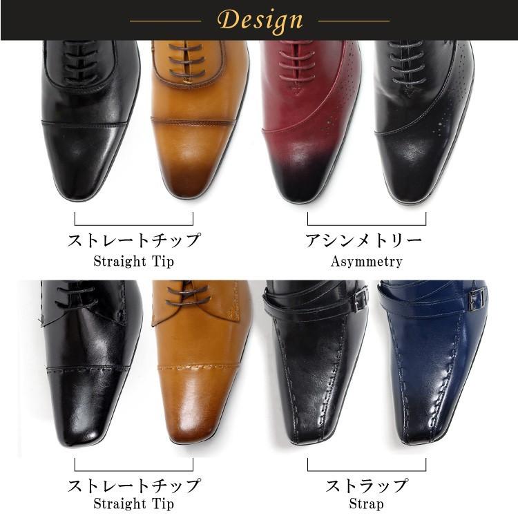 定期的な 興味 とても多くの メンズ シューズ 種類 Hisamichi Jp