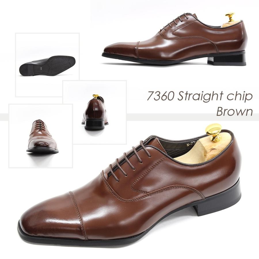 S-MAKE（エスメイク） 本革のビジネスシューズ 手仕上げ加工