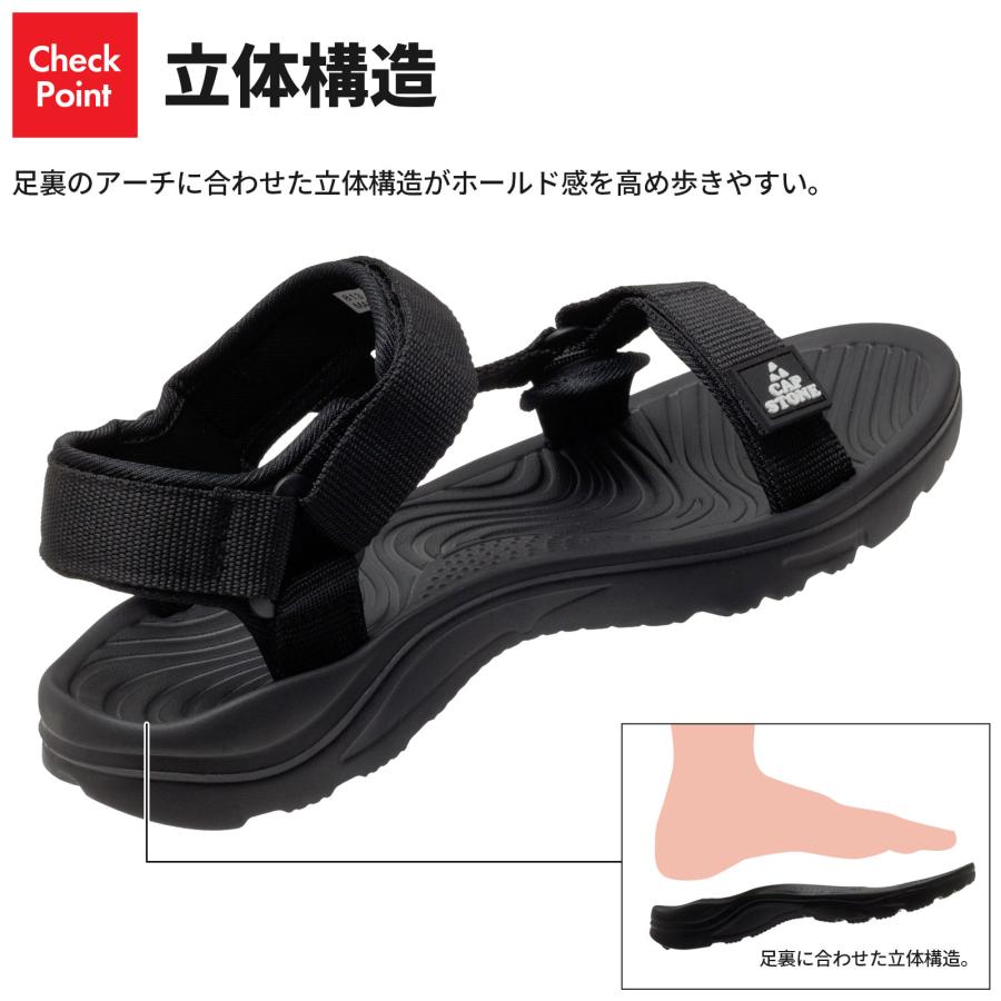 CAP STONE スポーツサンダル メンズ サンダル 歩きやすい 軽い 軽量 ブラック モスグリーン ブルー イエロー 全4色 25.5cm 26cm 26.5cm 27cm 4002 |  | 06