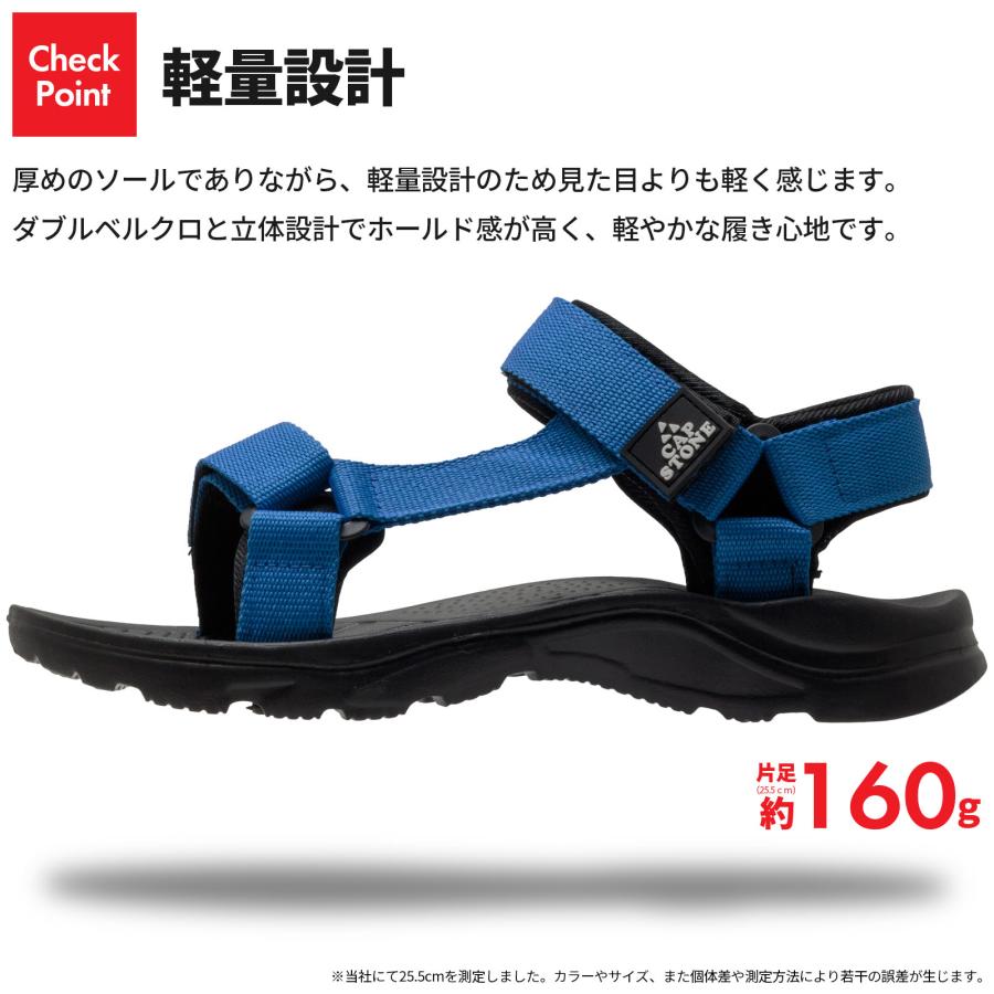 CAP STONE スポーツサンダル メンズ サンダル 歩きやすい 軽い 軽量 ブラック モスグリーン ブルー イエロー 全4色 25.5cm 26cm 26.5cm 27cm 4002 |  | 07
