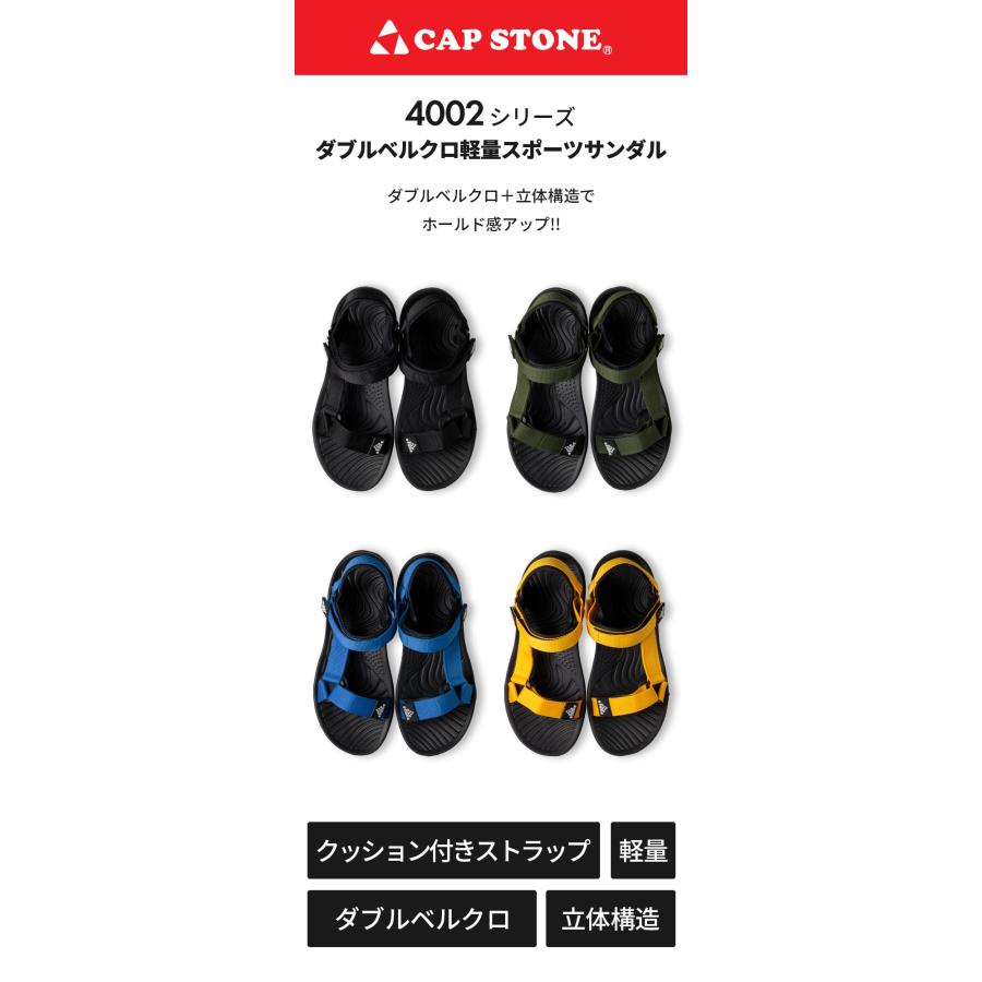 CAP STONE スポーツサンダル メンズ サンダル 歩きやすい 軽い 軽量 ブラック モスグリーン ブルー イエロー 全4色 25.5cm 26cm 26.5cm 27cm 4002 |  | 09