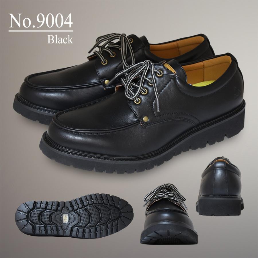 在庫限り スニーカー メンズ 靴 カジュアルシューズ 2種類 3色から選べるワークブーツ風 軽量 防水 | CAP STONE | 04