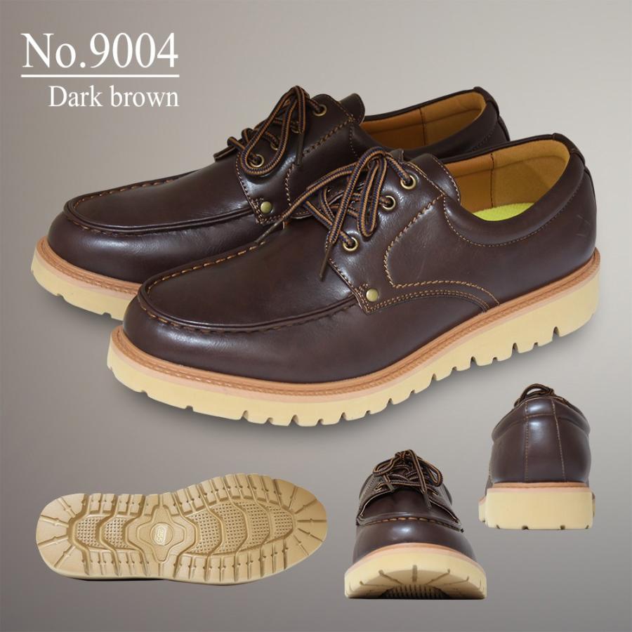 在庫限り スニーカー メンズ 靴 カジュアルシューズ 2種類 3色から選べるワークブーツ風 軽量 防水 | CAP STONE | 06