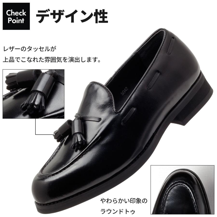 GERODI（ジェロディ） ローファー メンズ 本革 牛革 ビジネスシューズ