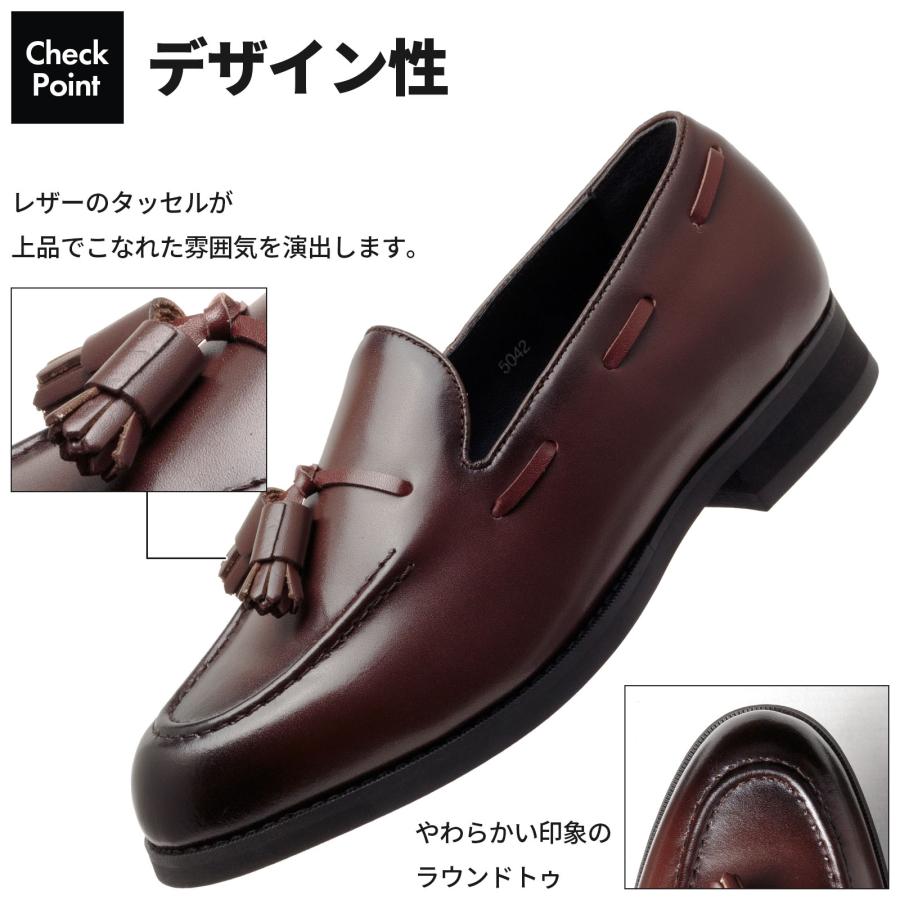 GERODI（ジェロディ） ローファー メンズ 本革 牛革 ビジネスシューズ