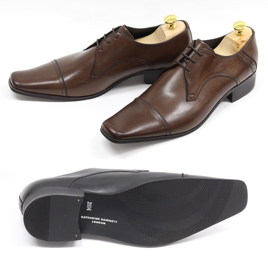 キャサリン ハムネット 靴 ビジネスシューズ 3980 黒 ダークブラウン Katharine Hamnett London 本革 紳士靴 ストレートチップ 送料無料 Kh3980 Shoesmarket 通販 Yahoo ショッピング