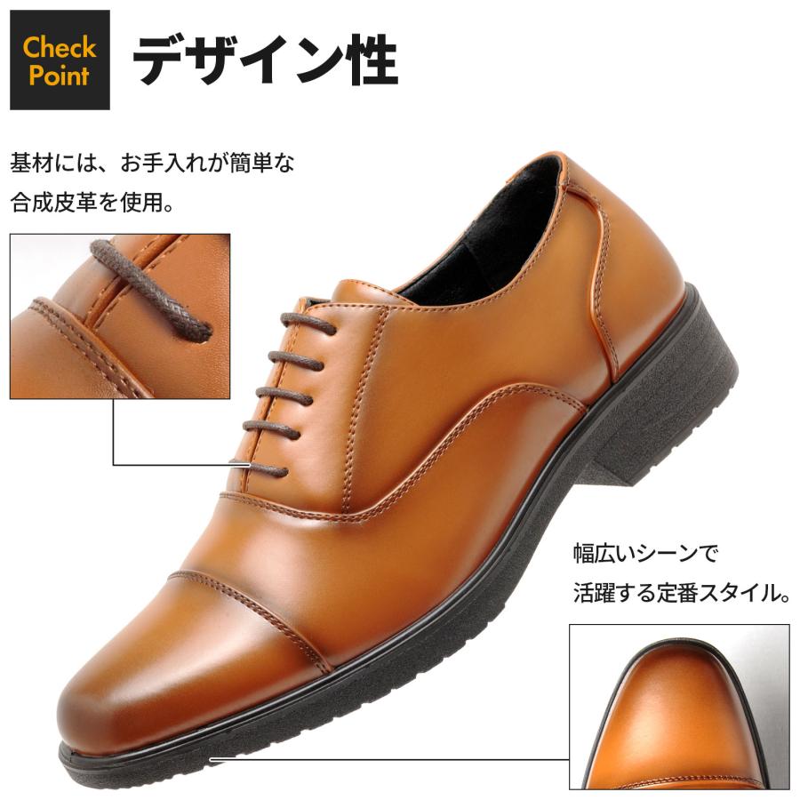 Oxford Field（オックスフォードフィールド） ビジネスシューズ メンズ