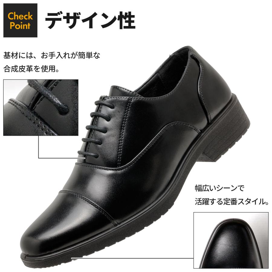 Oxford Field（オックスフォードフィールド） ビジネスシューズ メンズ