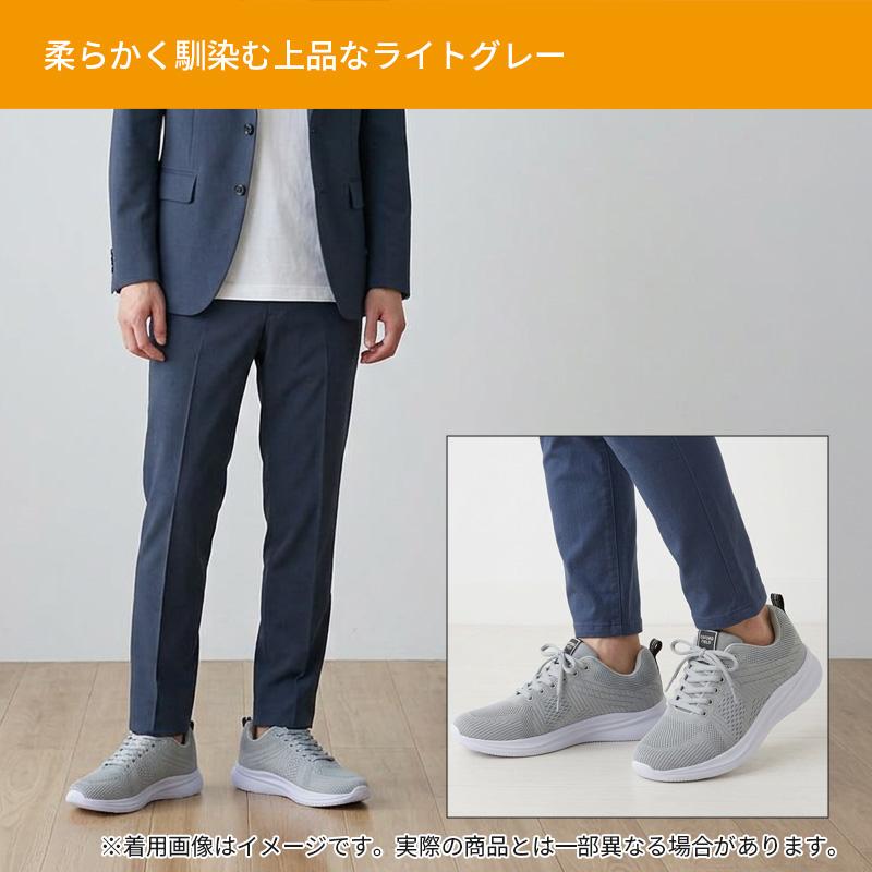 スニーカー メンズ ビジネススニーカー 軽量 ニット アッパー 通勤靴 オフィスカジュアル 歩きやすい ブラック ホワイト 黒 白 全4種 | Oxford Field | 15