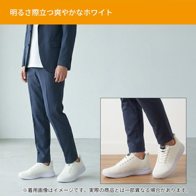 スニーカー メンズ ビジネススニーカー 軽量 ニット アッパー 通勤靴 オフィスカジュアル 歩きやすい ブラック ホワイト 黒 白 全4種 | Oxford Field | 18