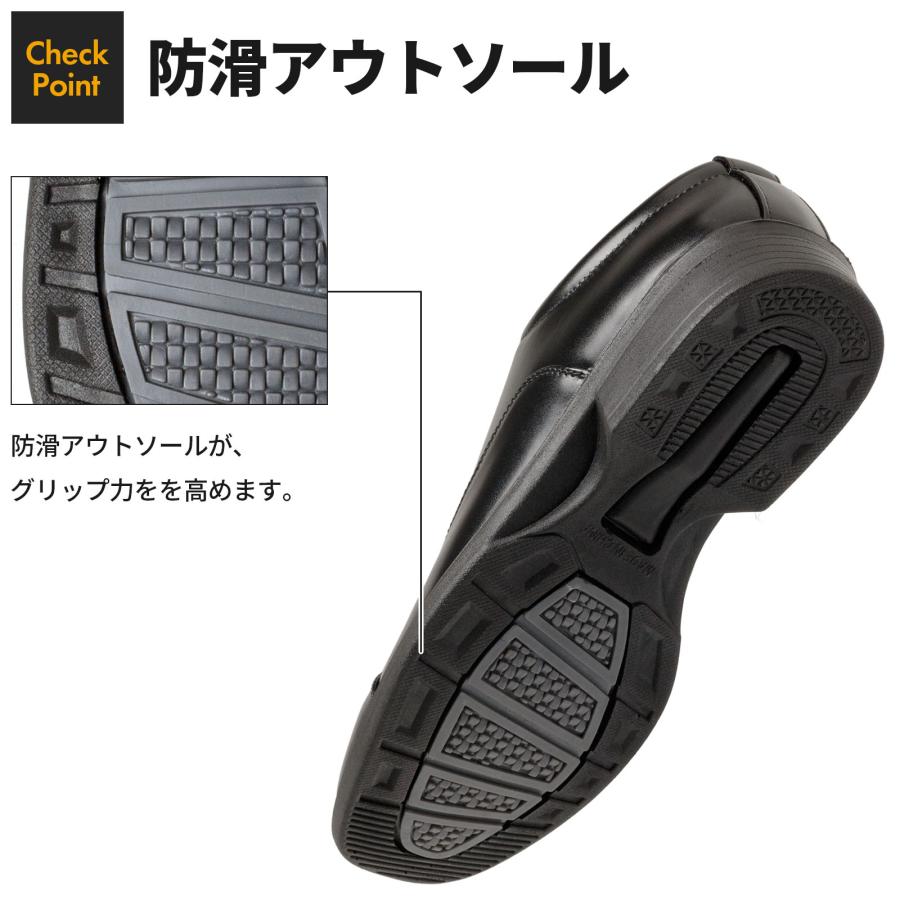 Oxford Field（オックスフォードフィールド） コスパ重視 ビジネス