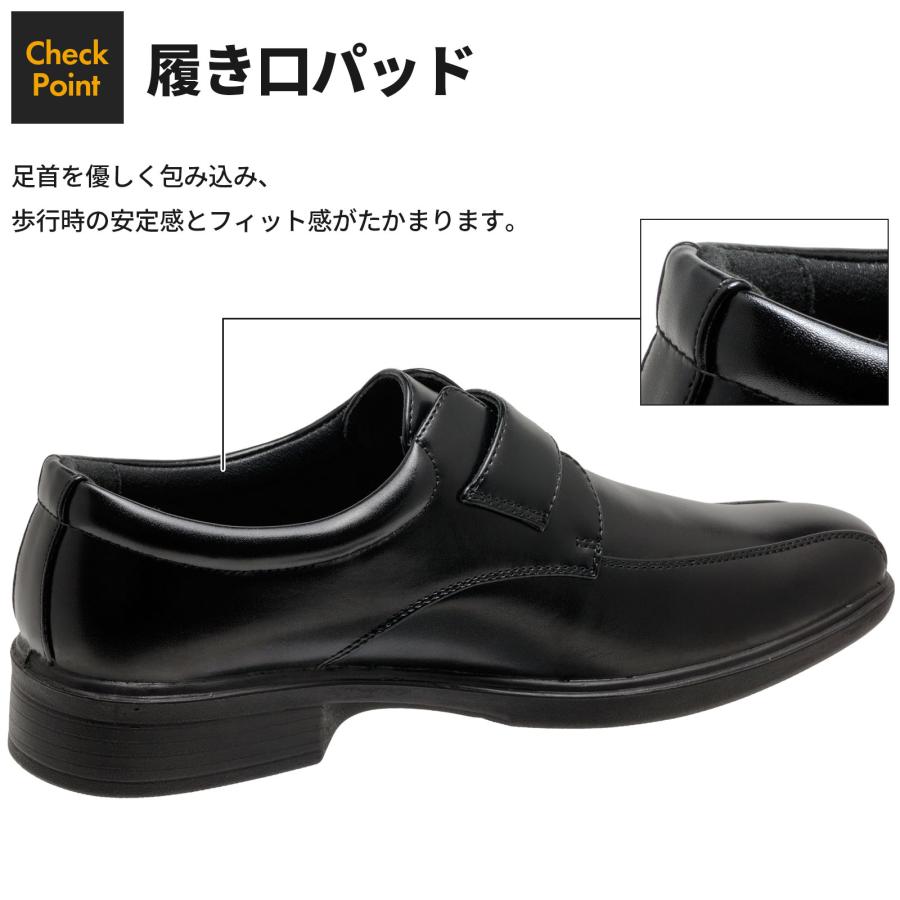 Oxford Field（オックスフォードフィールド） コスパ重視 ビジネス