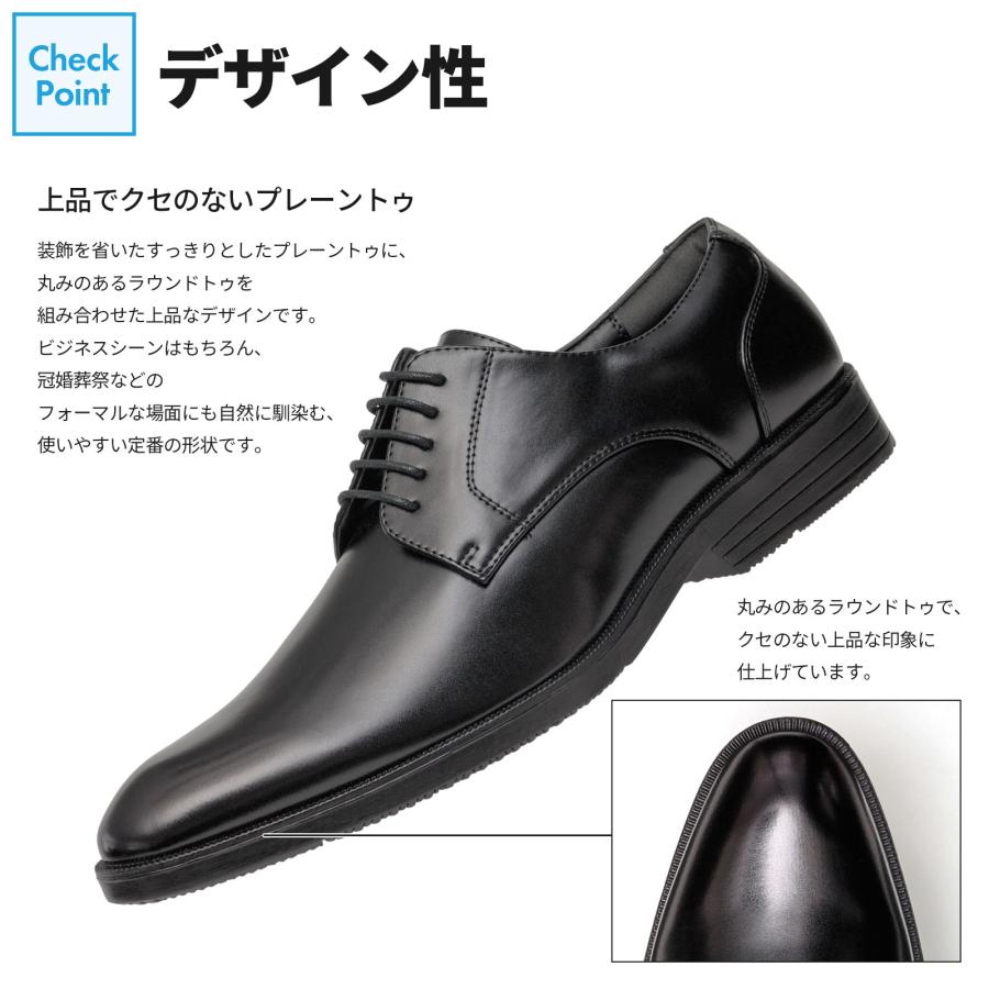 Oxford Field（オックスフォードフィールド） ビジネスシューズ メンズ