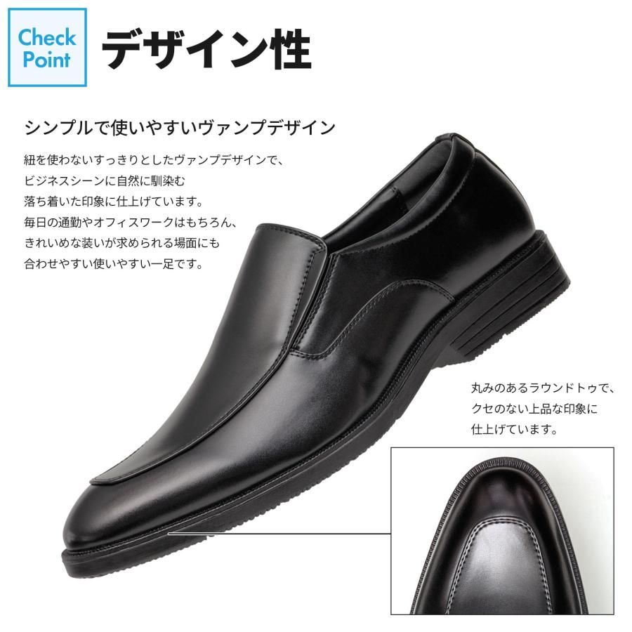 Oxford Field（オックスフォードフィールド） ビジネスシューズ メンズ