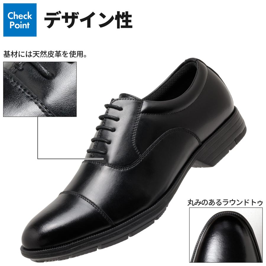 Oxford Field（オックスフォードフィールド） ビジネスシューズ メンズ