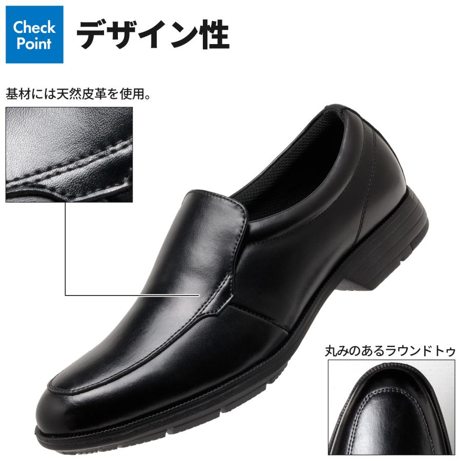 Oxford Field（オックスフォードフィールド） ビジネスシューズ メンズ