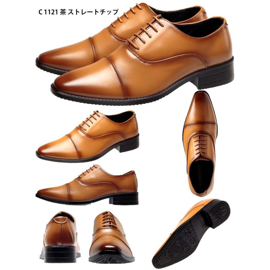 Oxford Field コスパ最強 ビジネスシューズ 2足セット 2足で Oxford Field コスパ最強 ビジネスシューズ 2足セット 2足で