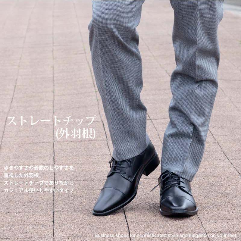 ✨ハンドソーン　ストレートチップ　革靴✨オーダーシューズビスポーク GLENFORD 本革 ハンドソーン ウェルテッド グッドイヤー ストレート