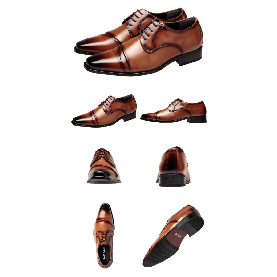 S-MAKE（エスメイク） ビジネスシューズ 防水 革靴 メンズ 2足セット