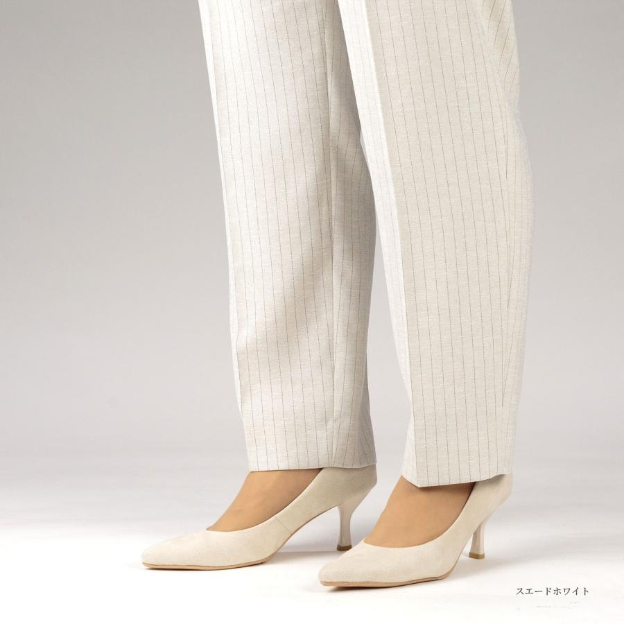 パンプス 歩きやすい 走れる 痛くない 3E 幅広 柔らかい 低反発 美脚 7cmヒール ハイヒール ポインテッドトゥ ブラック ベージュ エナメル スエード レディース | S-MAKE | 23