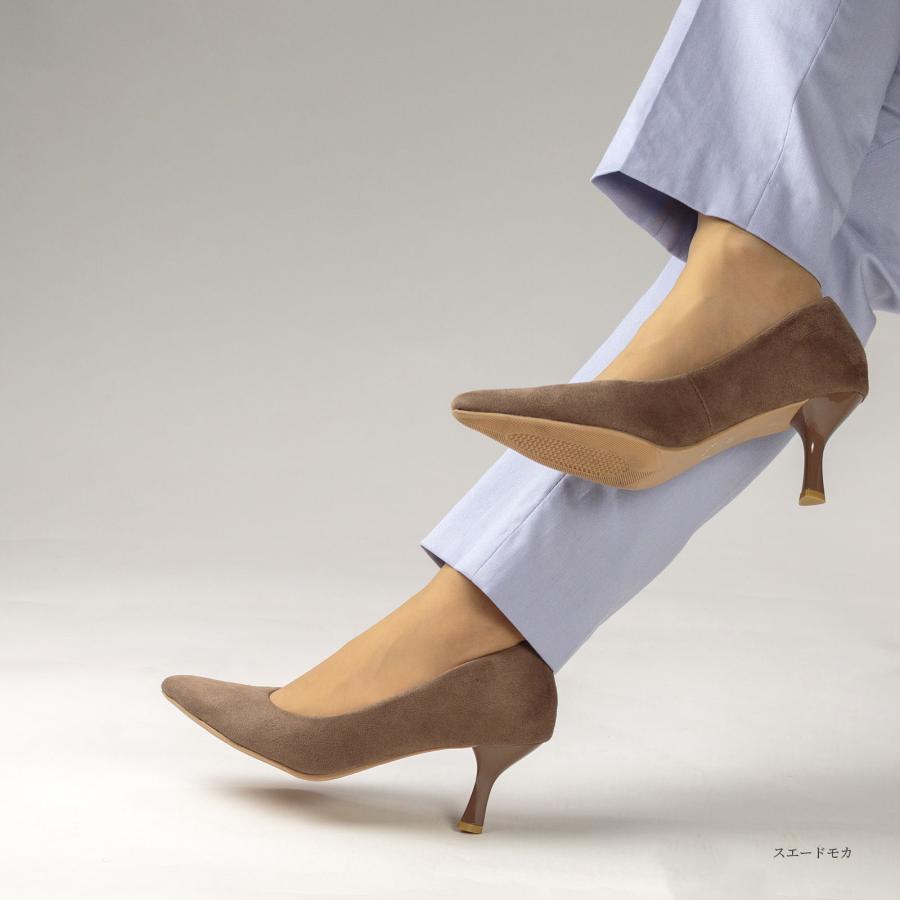 パンプス 歩きやすい 走れる 痛くない 3E 幅広 柔らかい 低反発 美脚 7cmヒール ハイヒール ポインテッドトゥ ブラック ベージュ エナメル スエード レディース | S-MAKE | 22