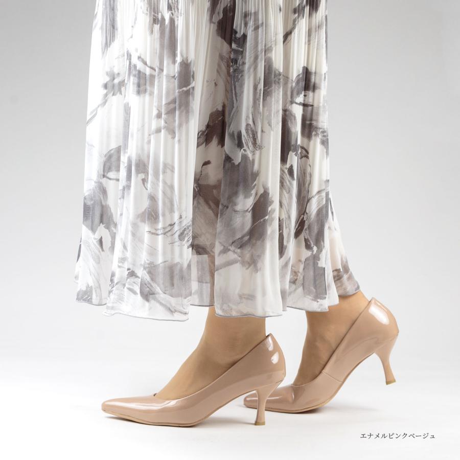 パンプス 歩きやすい 走れる 痛くない 3E 幅広 柔らかい 低反発 美脚 7cmヒール ハイヒール ポインテッドトゥ ブラック ベージュ エナメル スエード レディース | S-MAKE | 17