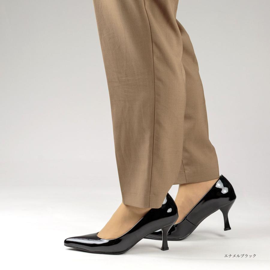パンプス 歩きやすい 走れる 痛くない 3E 幅広 柔らかい 低反発 美脚 7cmヒール ハイヒール ポインテッドトゥ ブラック ベージュ エナメル スエード レディース | S-MAKE | 16