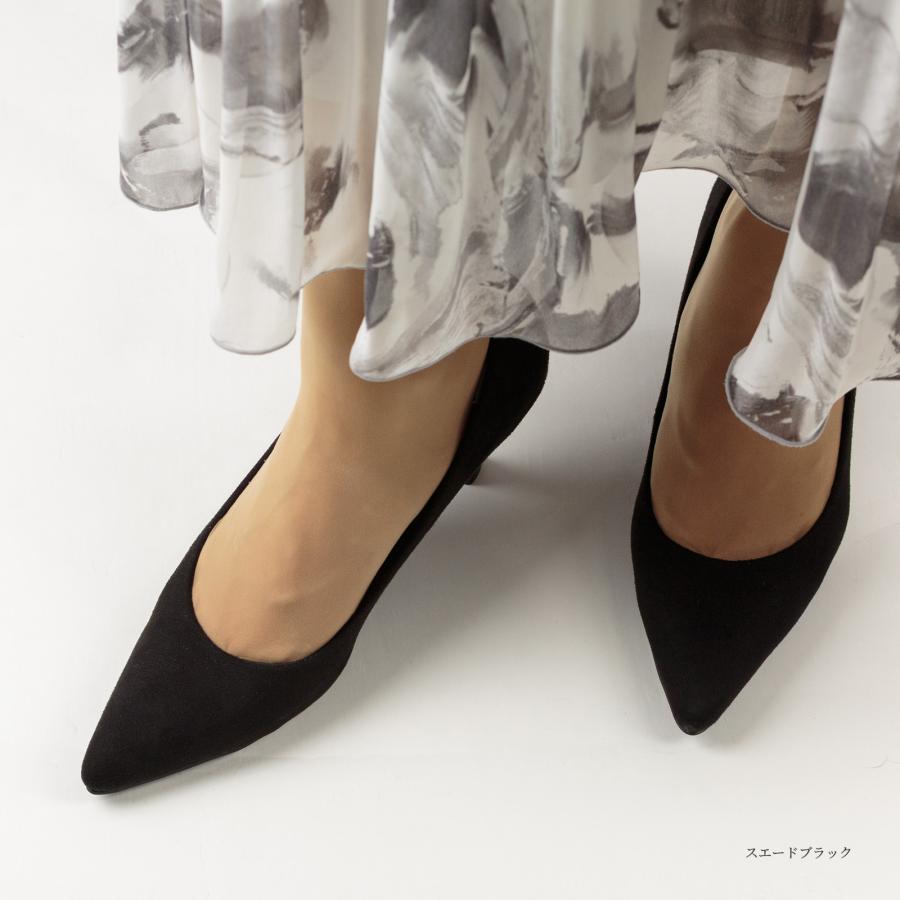 パンプス 歩きやすい 走れる 痛くない 3E 幅広 柔らかい 低反発 美脚 7cmヒール ハイヒール ポインテッドトゥ ブラック ベージュ エナメル スエード レディース | S-MAKE | 20