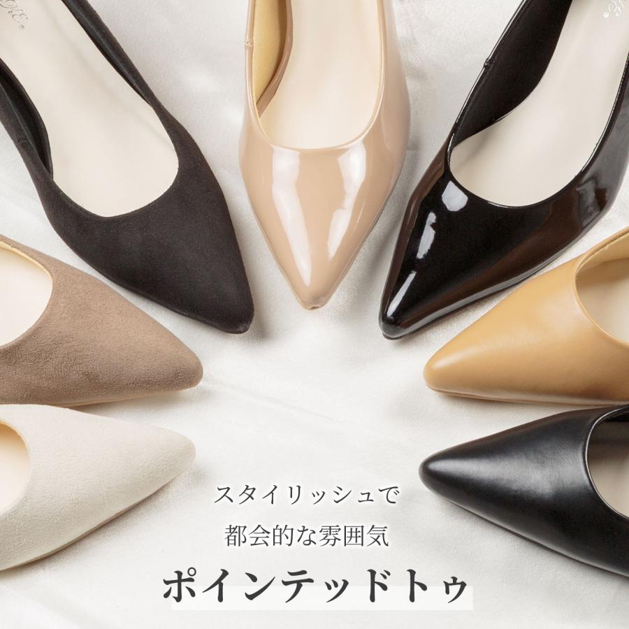 パンプス 歩きやすい 走れる 痛くない 3E 幅広 柔らかい 低反発 美脚 7cmヒール ハイヒール ポインテッドトゥ ブラック ベージュ エナメル スエード レディース | S-MAKE | 09