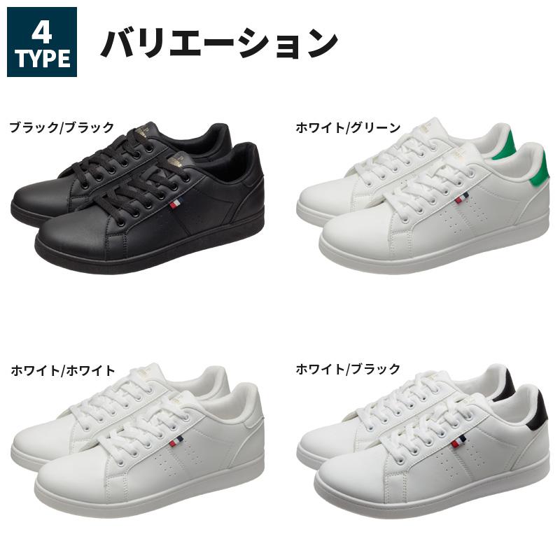 U.P renoma スニーカー メンズ レディース コートタイプ 幅広 3E相当