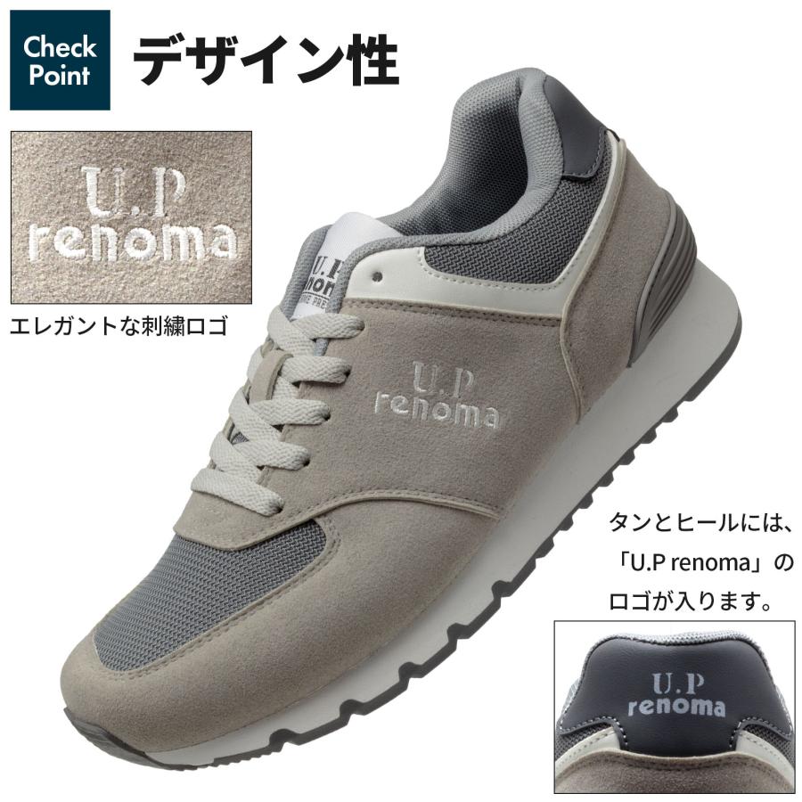 U.P renoma スニーカー メンズ 定番 幅広 3E相当 フェイクスエード ブラック ホワイト グレー ネイビー 通勤 通学 ビジカジ ...