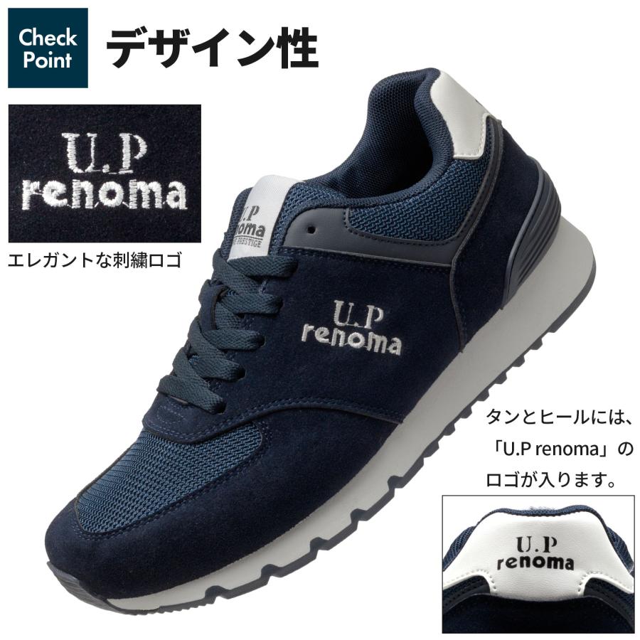 U.P renoma スニーカー メンズ 定番 幅広 3E相当 フェイクスエード ブラック ホワイト グレー ネイビー 通勤 通学 ビジカジ ...