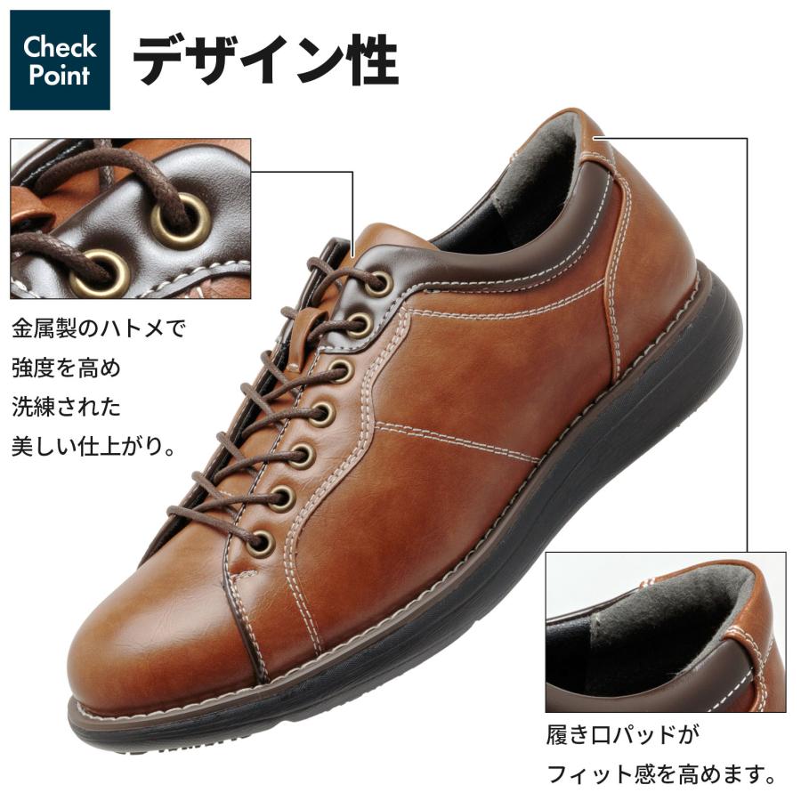 U.P renoma カジュアルシューズ 歩きやすい メンズ レースアップ シューズ 紳士靴 幅広 3E相当 靴 黒 ブラック ブラウン ネイビー ビジネス ビジカジ 全4色 9045 | U.P renoma | 17