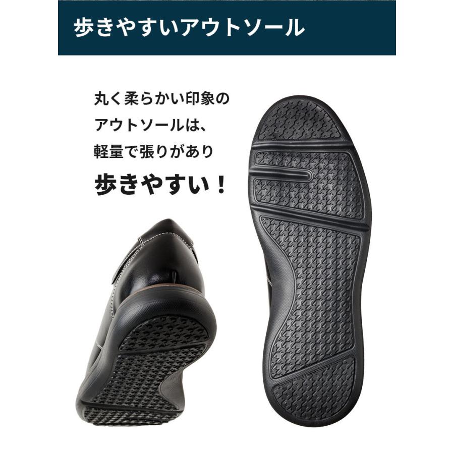 U.P renoma カジュアルシューズ 歩きやすい メンズ レースアップ シューズ 紳士靴 幅広 3E相当 靴 黒 ブラック ブラウン ネイビー ビジネス ビジカジ 全4色 9045 | U.P renoma | 10