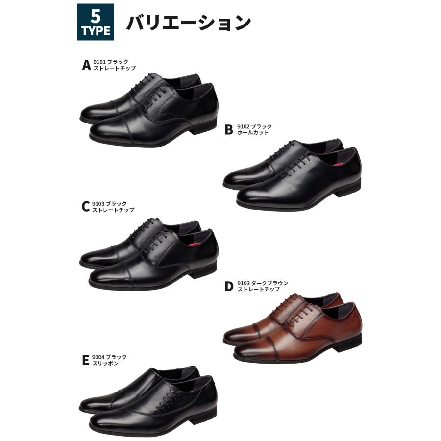 renoma paris レノマ　革靴　25cm ダークブラウン renoma paris レノマ 革靴 25cm ダークブラウン レノマ 革靴