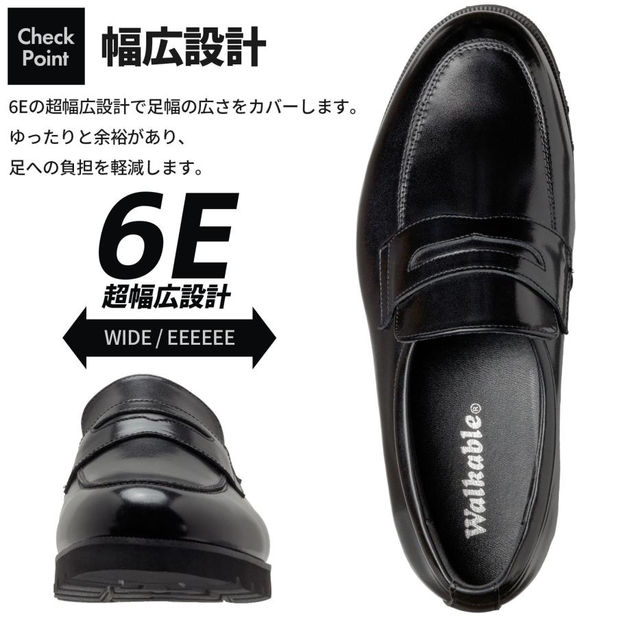 WALKABLE ウォーカブル ビジネスシューズ 本革 幅広 6E 防滑 軽量 メンズ プレーン ストレートチップ ローファー ブラック WALKABLE（ウォーカブル） ビジネスシューズ 6E 幅広 本革 メンズ 紳士