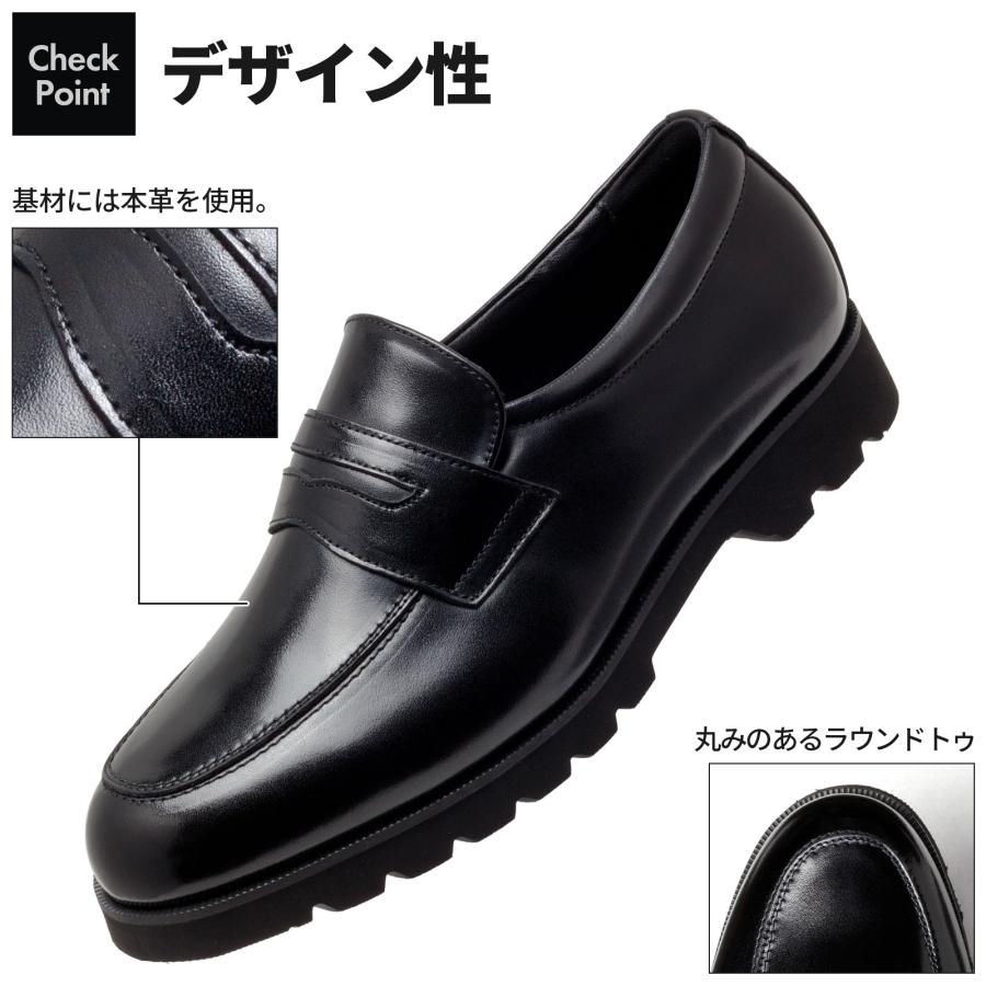 WALKABLE（ウォーカブル） ビジネスシューズ 6E 幅広 本革 メンズ 紳士
