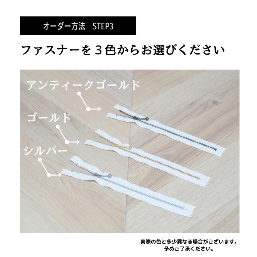 世界に一つだけの化粧ポーチ |  | 05