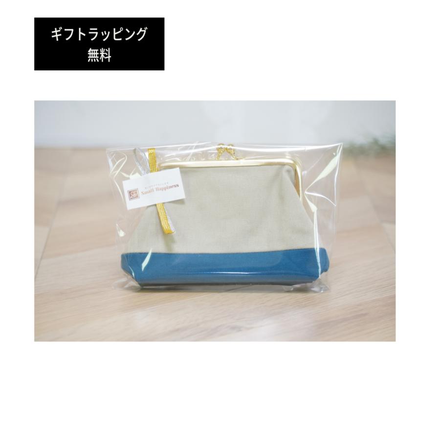 世界に一つだけのがま口ポーチ |  | 12