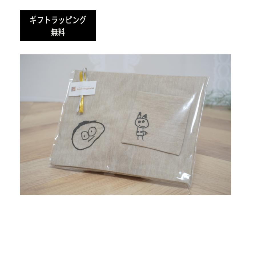 世界に一つだけのランチョンマット＆コースター |  | 10