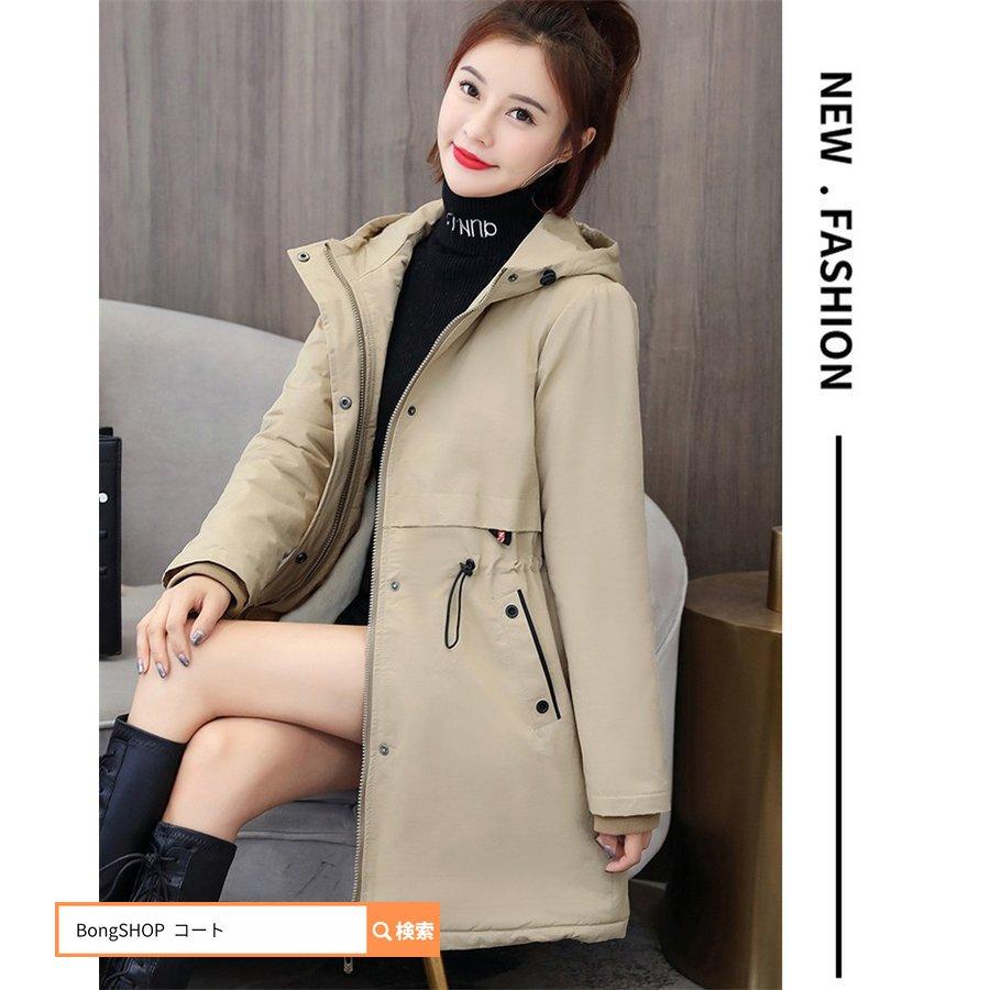 期間限定特価の-コートレディース40代50代冬裏起毛アウターチェスター