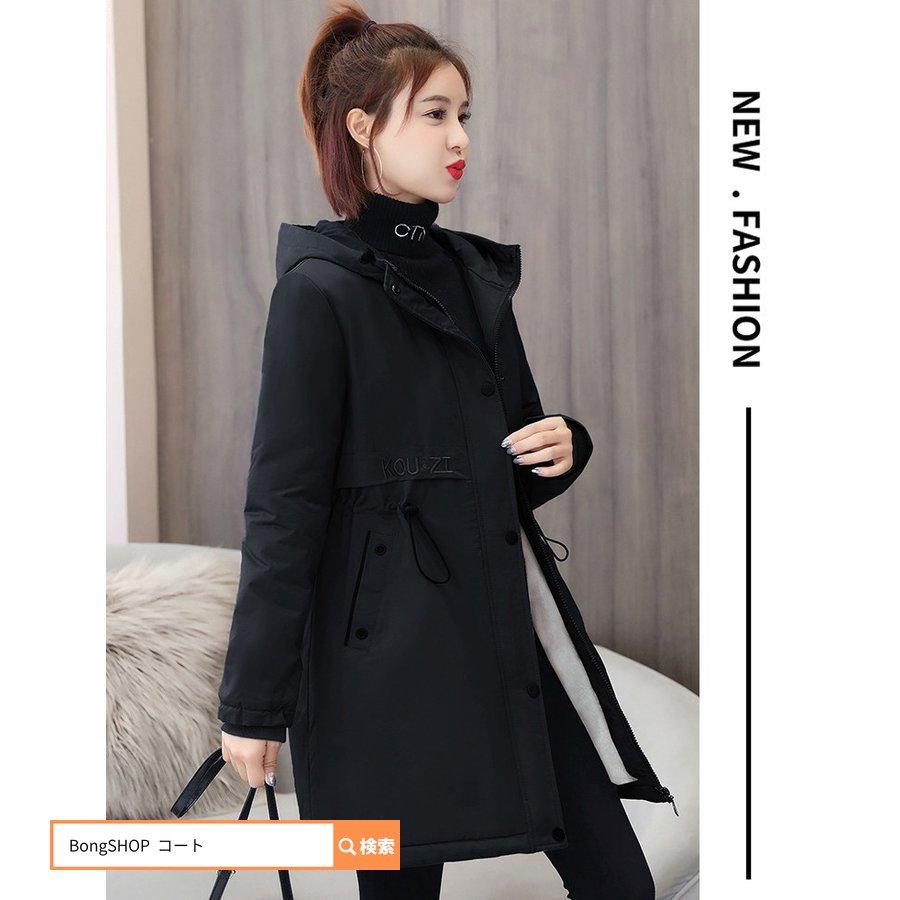 期間限定特価の-コートレディース40代50代冬裏起毛アウターチェスター