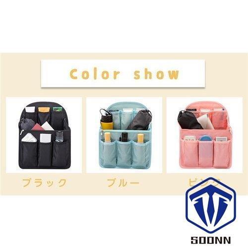 話題の行列 ちいさなライオンバッグインバッグバッグリュックインバッグインナーバッグ縦型中身整理ママ自立薄型化粧ポーチ男女兼用お出掛け便利グッズポーチキーリング Www Fofifa Mg