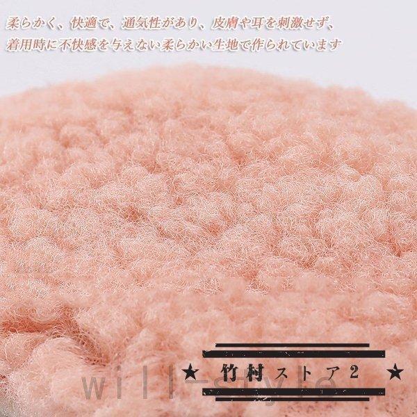 イヤーラックス 耳あて イヤーマフ 防寒耳カバー フレームレス耳当て イヤーマフラー イヤマフ 耳にはめるだけのイヤーマフ 防寒対策 アウトドア 財布、帽子、ファッション小物 ミッミッフィー イヤーズプレート 2001 箱付 皿 パン皿 ケーキ皿