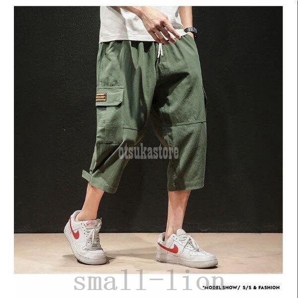 希少 黒入荷 ボトムス パンツ クロップドパンツマジックテープハーフパンツ7分丈 七分丈ショートパンツ綿七分丈ズボンカーゴパンツ大きいメンズ涼しい七分 シャツクロップドパンツ7分丈パンツパンツルック父の日22 Www Threeriversofs Com