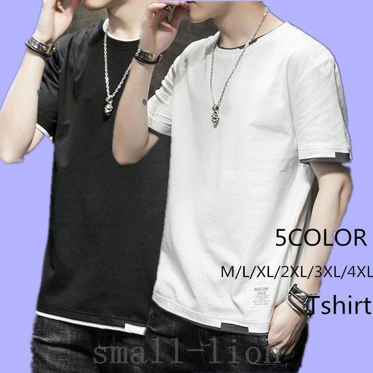 フラワーオブライフ Tシャツメンズ半袖ロンtシンプルストレッチトップスロングtシャツインナーカジュアルティーシャツ夏服 Hanagrocare Com