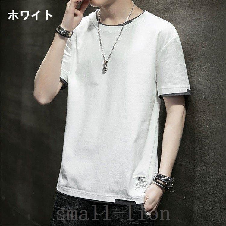 フラワーオブライフ Tシャツメンズ半袖ロンtシンプルストレッチトップスロングtシャツインナーカジュアルティーシャツ夏服 Hanagrocare Com