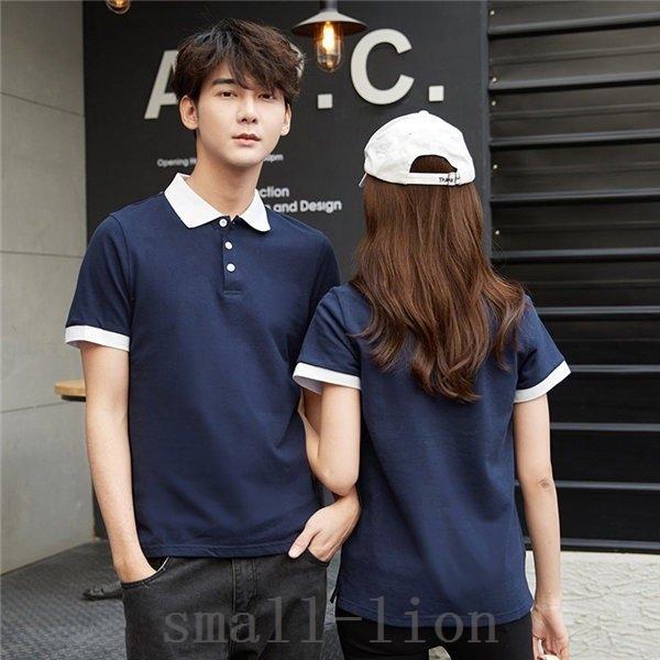 ファッション オシャレ 全12色ペアルックカップルポロシャツ半袖polo半袖シャツレディースメンズ半袖ポロシャツ吸汗速乾tシャツ無地スポーツアウトドア Xprrmdpwsj Www Guillermobogao Com
