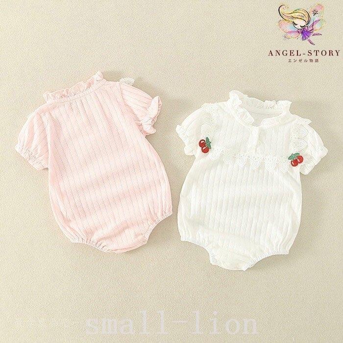 人気no 1 着物 セレモニードレス ロンパース女の子ベビー服可愛い夏肌着 ロンパース女の子夏肌着綿半袖ベビー服薄手可愛いロンパース新生児服退院ベビー服100日新生児服 Www Threeriversofs Com