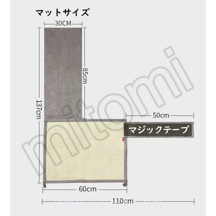 猫爪研ぎマット爪とぎソファーカバーサイザル麻マット犬猫対策傷防止家具保護猫用ペット用品つめとぎエコキャット用 一部予約